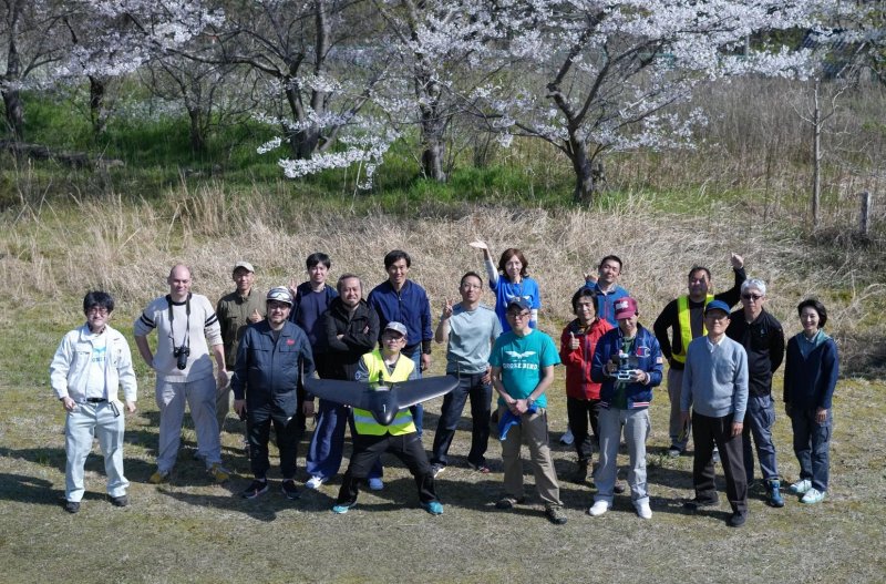 Japan_Blog_Drone Training Camp - 1