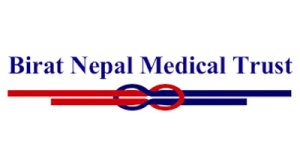 Nepal Logo Birat Medical Trust Edit