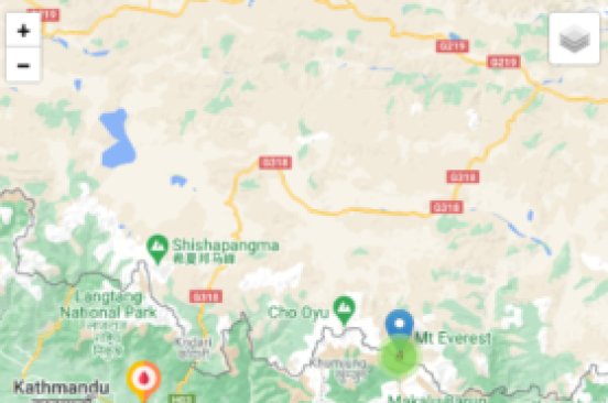 Nepal Rapid Drone Authorization Platform